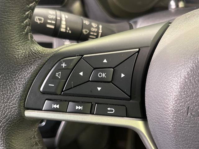 ルークス ハイウェイスター Gターボプロパイロットエディション 純正9型ナビ 全周囲カメラ インテリジェントエマージェンシーブレーキ プロパイロット 両側電動スライドドア 禁煙車 LEDヘッド&フォグ クリアランスソナー ETC ドラレコ Bluetooth再生(39枚目)