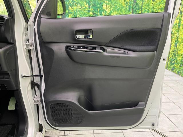 ルークス ハイウェイスター Gターボプロパイロットエディション 純正9型ナビ 全周囲カメラ インテリジェントエマージェンシーブレーキ プロパイロット 両側電動スライドドア 禁煙車 LEDヘッド&フォグ クリアランスソナー ETC ドラレコ Bluetooth再生(41枚目)