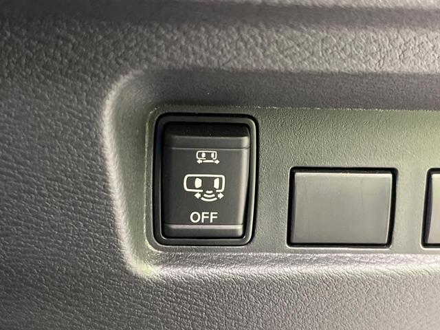 ルークス ハイウェイスター Gターボプロパイロットエディション 純正9型ナビ 全周囲カメラ インテリジェントエマージェンシーブレーキ プロパイロット 両側電動スライドドア 禁煙車 LEDヘッド&フォグ クリアランスソナー ETC ドラレコ Bluetooth再生(42枚目)