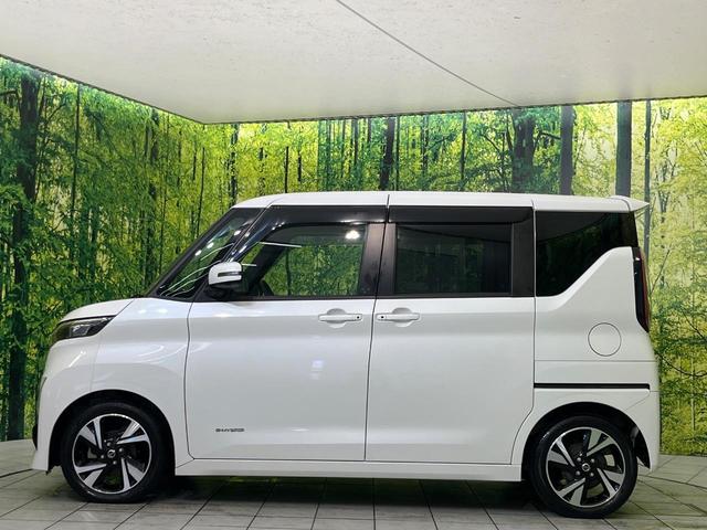 ルークス ハイウェイスター Gターボプロパイロットエディション 純正9型ナビ 全周囲カメラ インテリジェントエマージェンシーブレーキ プロパイロット 両側電動スライドドア 禁煙車 LEDヘッド&フォグ クリアランスソナー ETC ドラレコ Bluetooth再生(45枚目)