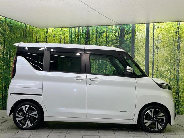 ルークス ハイウェイスター Gターボプロパイロットエディション 純正9型ナビ 全周囲カメラ インテリジェントエマージェンシーブレーキ プロパイロット 両側電動スライドドア 禁煙車 LEDヘッド&フォグ クリアランスソナー ETC ドラレコ Bluetooth再生(47枚目)