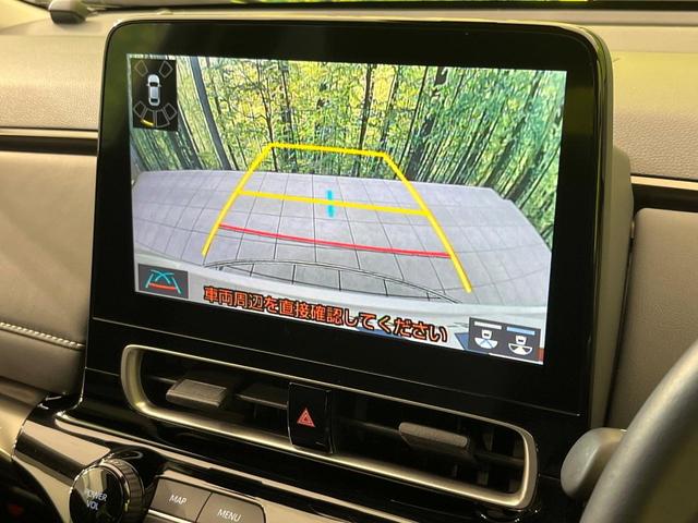 アクア Z 純正10.5型ナビ バックカメラ AC100V電源 衝突被害軽減システム レーダークルーズ 禁煙車 LEDヘッド ETC2.0 純正15インチアルミ オートハイビーム 車線逸脱警報(4枚目)