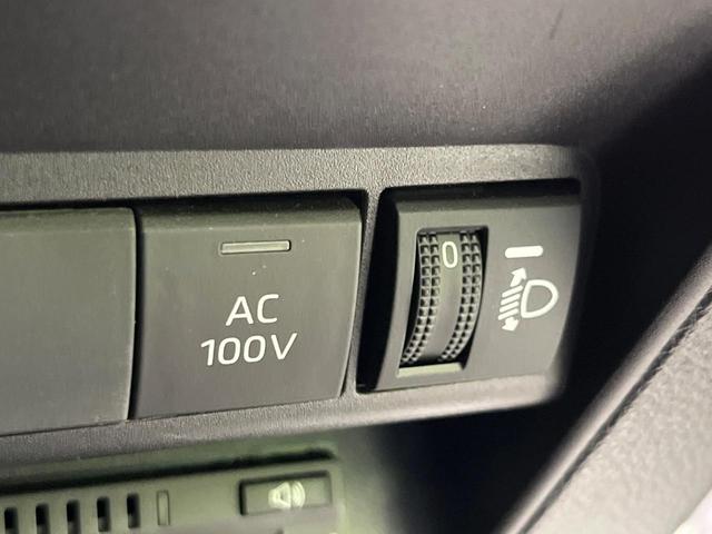 アクア Z 純正10.5型ナビ バックカメラ AC100V電源 衝突被害軽減システム レーダークルーズ 禁煙車 LEDヘッド ETC2.0 純正15インチアルミ オートハイビーム 車線逸脱警報(7枚目)