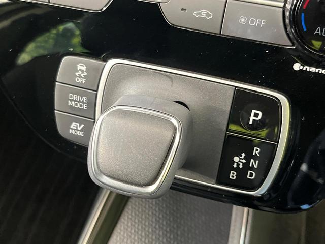 アクア Z 純正10.5型ナビ バックカメラ AC100V電源 衝突被害軽減システム レーダークルーズ 禁煙車 LEDヘッド ETC2.0 純正15インチアルミ オートハイビーム 車線逸脱警報(29枚目)