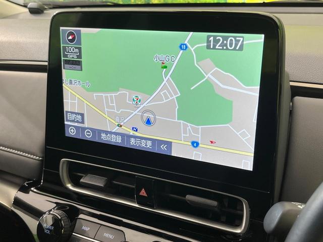 アクア Z 純正10.5型ナビ バックカメラ AC100V電源 衝突被害軽減システム レーダークルーズ 禁煙車 LEDヘッド ETC2.0 純正15インチアルミ オートハイビーム 車線逸脱警報(30枚目)