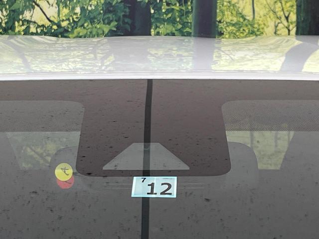 アクア Z 純正10.5型ナビ バックカメラ AC100V電源 衝突被害軽減システム レーダークルーズ 禁煙車 LEDヘッド ETC2.0 純正15インチアルミ オートハイビーム 車線逸脱警報(31枚目)