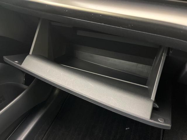 アクア Z 純正10.5型ナビ バックカメラ AC100V電源 衝突被害軽減システム レーダークルーズ 禁煙車 LEDヘッド ETC2.0 純正15インチアルミ オートハイビーム 車線逸脱警報(39枚目)