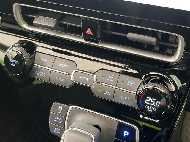 アクア Z 純正10.5型ナビ バックカメラ AC100V電源 衝突被害軽減システム レーダークルーズ 禁煙車 LEDヘッド ETC2.0 純正15インチアルミ オートハイビーム 車線逸脱警報(48枚目)