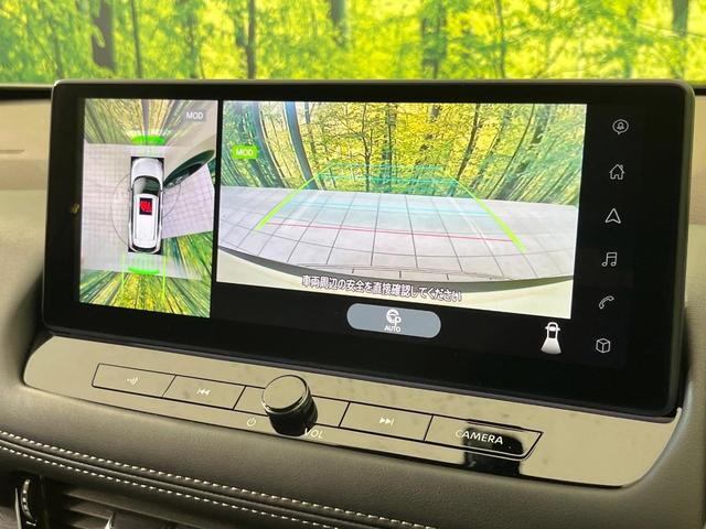 エクストレイル G e-4ORCE 純正12型ナビ 全周囲カメラ エマージェンシーブレーキ 禁煙車 電動リアゲート ハーフレザーシート 全席シートヒーター クリアランスソナー スマートキー LEDヘッド&フォグ ETC(4枚目)