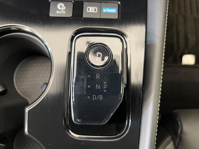 エクストレイル G e-4ORCE 純正12型ナビ 全周囲カメラ エマージェンシーブレーキ 禁煙車 電動リアゲート ハーフレザーシート 全席シートヒーター クリアランスソナー スマートキー LEDヘッド&フォグ ETC(24枚目)