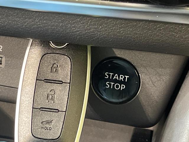 エクストレイル G e-4ORCE 純正12型ナビ 全周囲カメラ エマージェンシーブレーキ 禁煙車 電動リアゲート ハーフレザーシート 全席シートヒーター クリアランスソナー スマートキー LEDヘッド&フォグ ETC(27枚目)