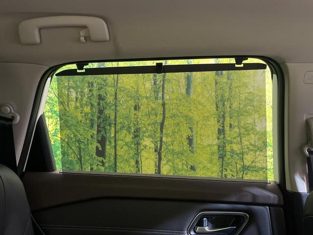 エクストレイル G e-4ORCE 純正12型ナビ 全周囲カメラ エマージェンシーブレーキ 禁煙車 電動リアゲート ハーフレザーシート 全席シートヒーター クリアランスソナー スマートキー LEDヘッド&フォグ ETC(39枚目)