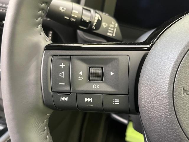 エクストレイル G e-4ORCE 純正12型ナビ 全周囲カメラ エマージェンシーブレーキ 禁煙車 電動リアゲート ハーフレザーシート 全席シートヒーター クリアランスソナー スマートキー LEDヘッド&フォグ ETC(40枚目)