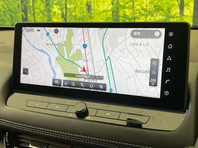 エクストレイル G e-4ORCE 純正12型ナビ 全周囲カメラ エマージェンシーブレーキ 禁煙車 電動リアゲート ハーフレザーシート 全席シートヒーター クリアランスソナー スマートキー LEDヘッド&フォグ ETC(52枚目)