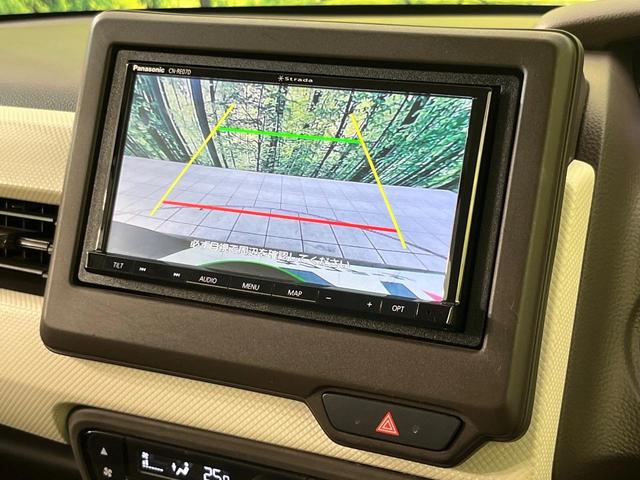 N-BOX L SDナビ バックカメラ 衝突被害軽減システム アダプティブクルーズ 禁煙車 スマートキー LEDヘッド ETC オートハイビーム オートライト オートエアコン 電動格納ミラー ファブリックシート(4枚目)