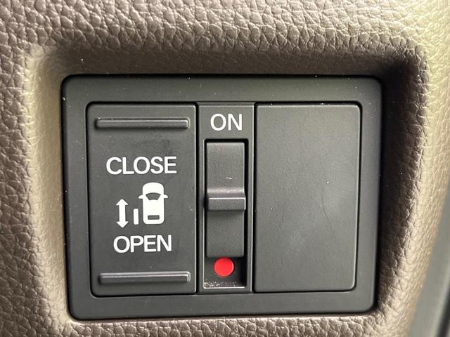 N-BOX L SDナビ バックカメラ 衝突被害軽減システム アダプティブクルーズ 禁煙車 スマートキー LEDヘッド ETC オートハイビーム オートライト オートエアコン 電動格納ミラー ファブリックシート(5枚目)