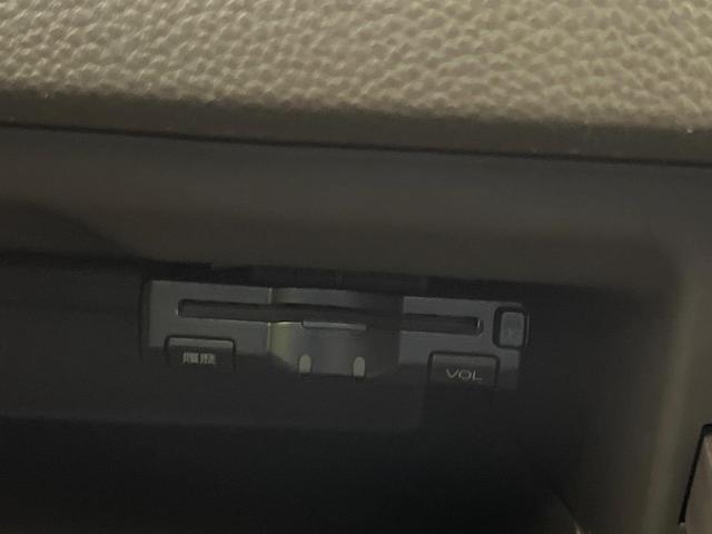 N-BOX L SDナビ バックカメラ 衝突被害軽減システム アダプティブクルーズ 禁煙車 スマートキー LEDヘッド ETC オートハイビーム オートライト オートエアコン 電動格納ミラー ファブリックシート(6枚目)