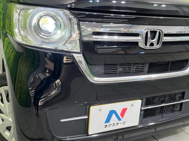 N-BOX L SDナビ バックカメラ 衝突被害軽減システム アダプティブクルーズ 禁煙車 スマートキー LEDヘッド ETC オートハイビーム オートライト オートエアコン 電動格納ミラー ファブリックシート(12枚目)