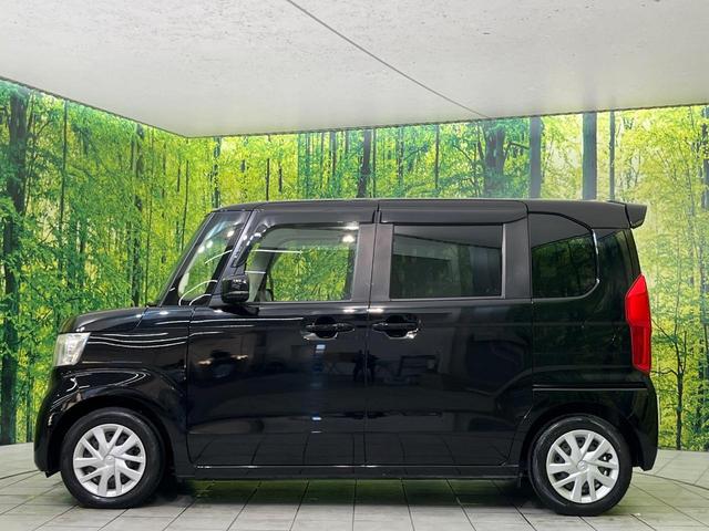 N-BOX L SDナビ バックカメラ 衝突被害軽減システム アダプティブクルーズ 禁煙車 スマートキー LEDヘッド ETC オートハイビーム オートライト オートエアコン 電動格納ミラー ファブリックシート(26枚目)