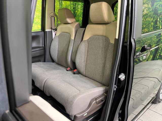 N-BOX L SDナビ バックカメラ 衝突被害軽減システム アダプティブクルーズ 禁煙車 スマートキー LEDヘッド ETC オートハイビーム オートライト オートエアコン 電動格納ミラー ファブリックシート(30枚目)