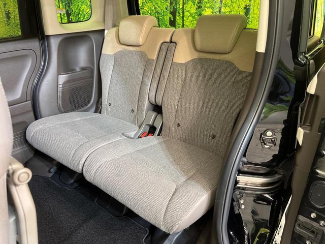 N-BOX L SDナビ バックカメラ 衝突被害軽減システム アダプティブクルーズ 禁煙車 スマートキー LEDヘッド ETC オートハイビーム オートライト オートエアコン 電動格納ミラー ファブリックシート(31枚目)