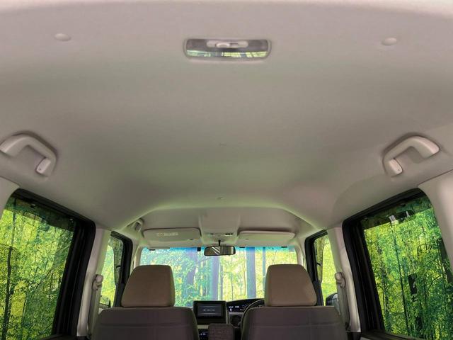 N-BOX L SDナビ バックカメラ 衝突被害軽減システム アダプティブクルーズ 禁煙車 スマートキー LEDヘッド ETC オートハイビーム オートライト オートエアコン 電動格納ミラー ファブリックシート(33枚目)