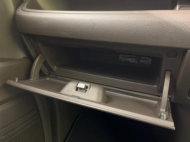 N-BOX L SDナビ バックカメラ 衝突被害軽減システム アダプティブクルーズ 禁煙車 スマートキー LEDヘッド ETC オートハイビーム オートライト オートエアコン 電動格納ミラー ファブリックシート(38枚目)