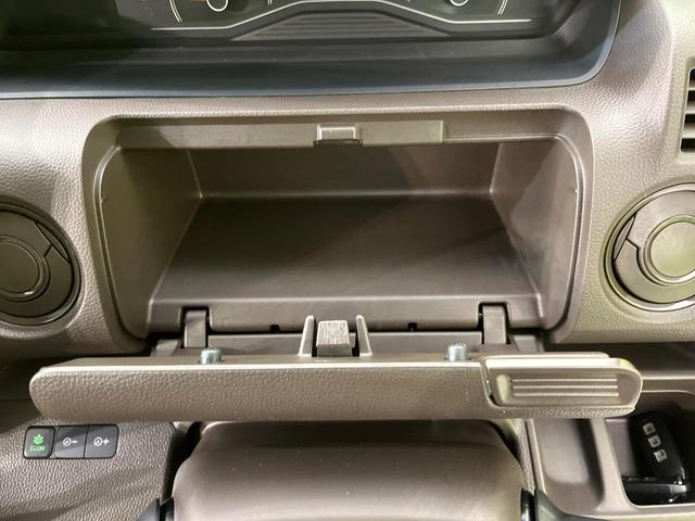 N-BOX L SDナビ バックカメラ 衝突被害軽減システム アダプティブクルーズ 禁煙車 スマートキー LEDヘッド ETC オートハイビーム オートライト オートエアコン 電動格納ミラー ファブリックシート(40枚目)