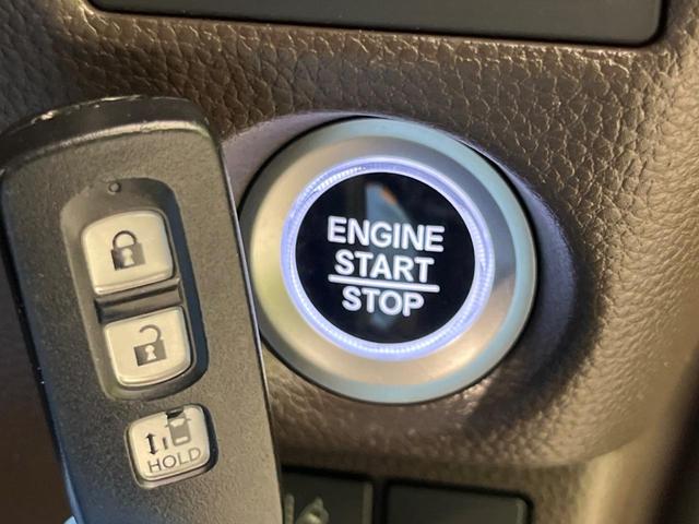 N-BOX L SDナビ バックカメラ 衝突被害軽減システム アダプティブクルーズ 禁煙車 スマートキー LEDヘッド ETC オートハイビーム オートライト オートエアコン 電動格納ミラー ファブリックシート(43枚目)