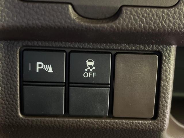 N-BOX L SDナビ バックカメラ 衝突被害軽減システム アダプティブクルーズ 禁煙車 スマートキー LEDヘッド ETC オートハイビーム オートライト オートエアコン 電動格納ミラー ファブリックシート(45枚目)