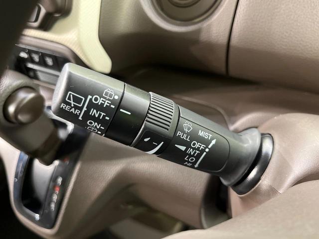 N-BOX L SDナビ バックカメラ 衝突被害軽減システム アダプティブクルーズ 禁煙車 スマートキー LEDヘッド ETC オートハイビーム オートライト オートエアコン 電動格納ミラー ファブリックシート(46枚目)