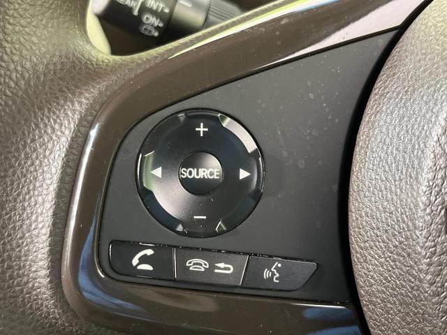 N-BOX L SDナビ バックカメラ 衝突被害軽減システム アダプティブクルーズ 禁煙車 スマートキー LEDヘッド ETC オートハイビーム オートライト オートエアコン 電動格納ミラー ファブリックシート(47枚目)