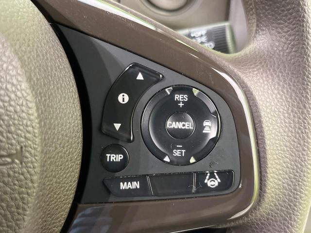 N-BOX L SDナビ バックカメラ 衝突被害軽減システム アダプティブクルーズ 禁煙車 スマートキー LEDヘッド ETC オートハイビーム オートライト オートエアコン 電動格納ミラー ファブリックシート(49枚目)