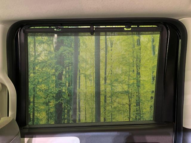 N-BOX L SDナビ バックカメラ 衝突被害軽減システム アダプティブクルーズ 禁煙車 スマートキー LEDヘッド ETC オートハイビーム オートライト オートエアコン 電動格納ミラー ファブリックシート(52枚目)