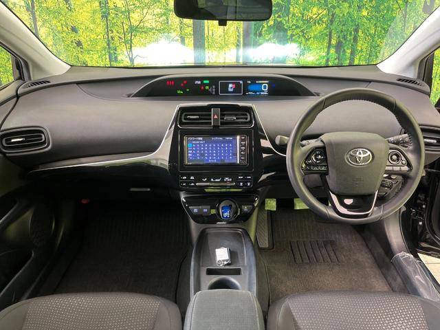 プリウス S 純正ナビ バックカメラ セーフティセンス 禁煙車 コーナーセンサー スマートキー LEDヘッド ビルトインETC オートハイビーム 車線逸脱警報 オートライト オートエアコン パワーウィンドウ(2枚目)
