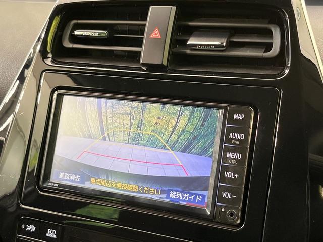 プリウス S 純正ナビ バックカメラ セーフティセンス 禁煙車 コーナーセンサー スマートキー LEDヘッド ビルトインETC オートハイビーム 車線逸脱警報 オートライト オートエアコン パワーウィンドウ(4枚目)