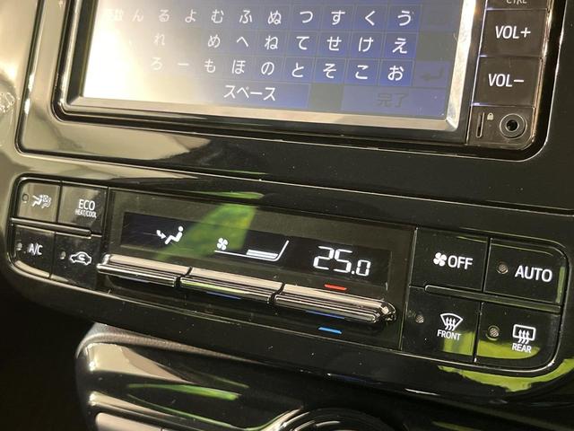 プリウス S 純正ナビ バックカメラ セーフティセンス 禁煙車 コーナーセンサー スマートキー LEDヘッド ビルトインETC オートハイビーム 車線逸脱警報 オートライト オートエアコン パワーウィンドウ(25枚目)