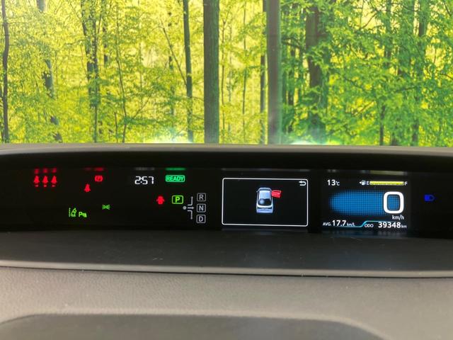 プリウス S 純正ナビ バックカメラ セーフティセンス 禁煙車 コーナーセンサー スマートキー LEDヘッド ビルトインETC オートハイビーム 車線逸脱警報 オートライト オートエアコン パワーウィンドウ(26枚目)
