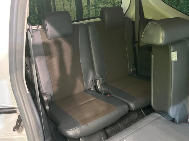 シエンタ ハイブリッドG クエロ モデリスタフルエアロ モデリスタAW 純正9型ナビ 全周囲カメラ セーフティセンス 両側電動ドア 禁煙車 ステアリングヒーター 前席シートヒーター ETC2.0 ドラレコ Bluetooth再生(10枚目)