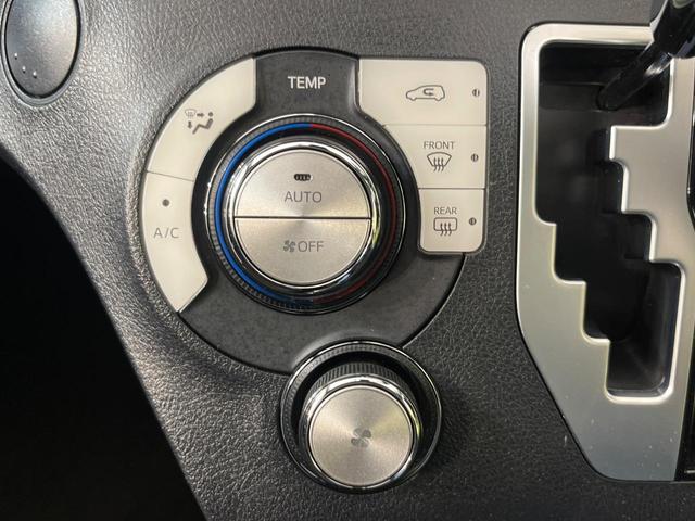 シエンタ ハイブリッドG クエロ モデリスタフルエアロ モデリスタAW 純正9型ナビ 全周囲カメラ セーフティセンス 両側電動ドア 禁煙車 ステアリングヒーター 前席シートヒーター ETC2.0 ドラレコ Bluetooth再生(26枚目)