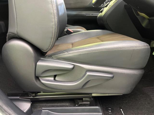 シエンタ ハイブリッドG クエロ モデリスタフルエアロ モデリスタAW 純正9型ナビ 全周囲カメラ セーフティセンス 両側電動ドア 禁煙車 ステアリングヒーター 前席シートヒーター ETC2.0 ドラレコ Bluetooth再生(37枚目)