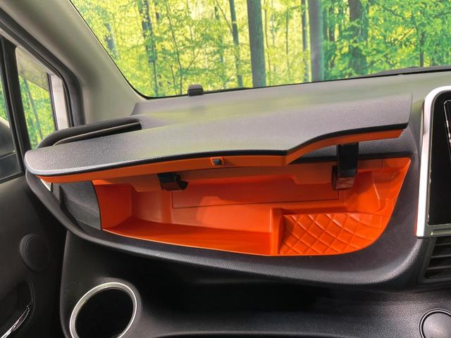 シエンタ ハイブリッドG クエロ モデリスタフルエアロ モデリスタAW 純正9型ナビ 全周囲カメラ セーフティセンス 両側電動ドア 禁煙車 ステアリングヒーター 前席シートヒーター ETC2.0 ドラレコ Bluetooth再生(42枚目)