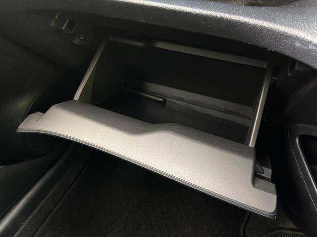 シエンタ ハイブリッドG クエロ モデリスタフルエアロ モデリスタAW 純正9型ナビ 全周囲カメラ セーフティセンス 両側電動ドア 禁煙車 ステアリングヒーター 前席シートヒーター ETC2.0 ドラレコ Bluetooth再生(43枚目)