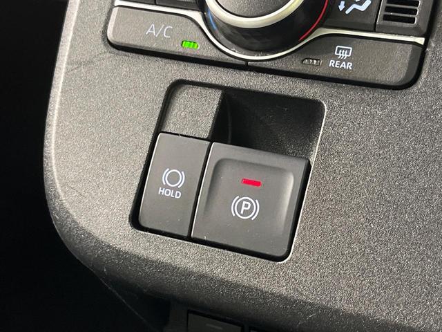 ムーヴキャンバス ストライプスＧ　純正ディスプレイオーディオ　両側電動ドア　バックカメラ　禁煙車　ドラレコ　コーナーセンサー　スマートキー　ＬＥＤヘッド　オートハイビーム　オートライト　オートエアコン　Ｂｌｕｅｔｏｏｔｈ（7枚目）