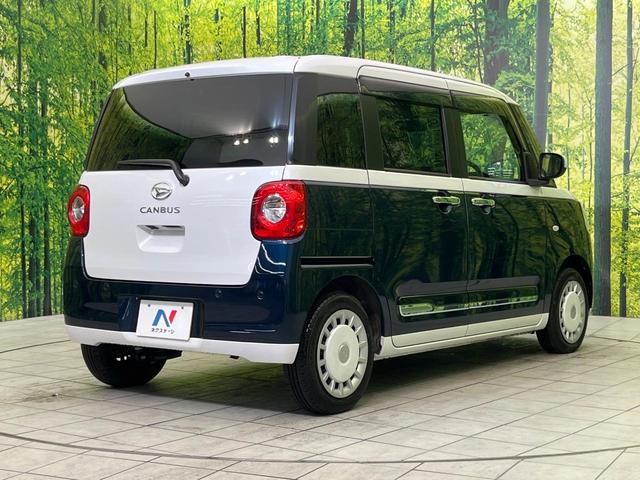 ムーヴキャンバス ストライプスＧ　純正ディスプレイオーディオ　両側電動ドア　バックカメラ　禁煙車　ドラレコ　コーナーセンサー　スマートキー　ＬＥＤヘッド　オートハイビーム　オートライト　オートエアコン　Ｂｌｕｅｔｏｏｔｈ（17枚目）