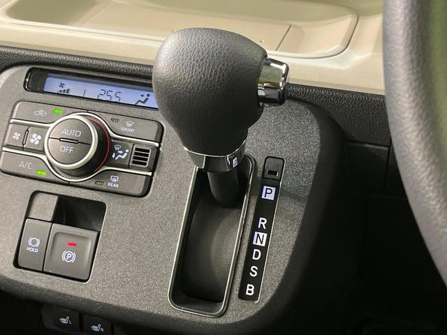 ムーヴキャンバス ストライプスＧ　純正ディスプレイオーディオ　両側電動ドア　バックカメラ　禁煙車　ドラレコ　コーナーセンサー　スマートキー　ＬＥＤヘッド　オートハイビーム　オートライト　オートエアコン　Ｂｌｕｅｔｏｏｔｈ（24枚目）