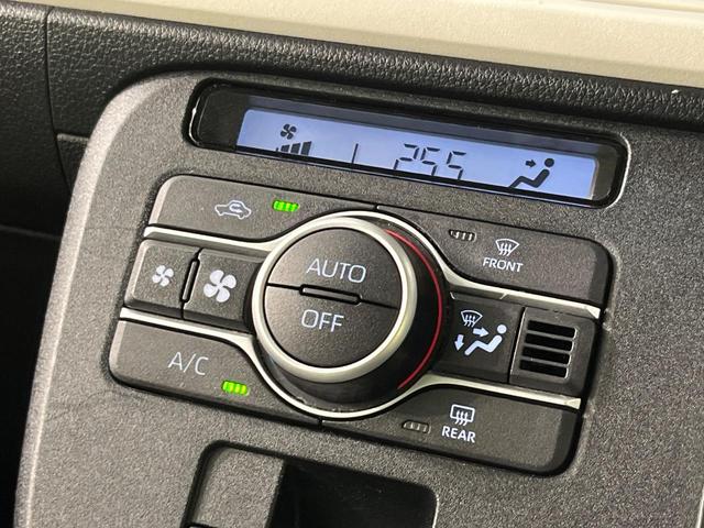 ムーヴキャンバス ストライプスＧ　純正ディスプレイオーディオ　両側電動ドア　バックカメラ　禁煙車　ドラレコ　コーナーセンサー　スマートキー　ＬＥＤヘッド　オートハイビーム　オートライト　オートエアコン　Ｂｌｕｅｔｏｏｔｈ（25枚目）