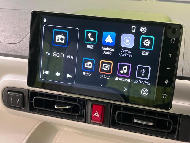 ムーヴキャンバス ストライプスＧ　純正ディスプレイオーディオ　両側電動ドア　バックカメラ　禁煙車　ドラレコ　コーナーセンサー　スマートキー　ＬＥＤヘッド　オートハイビーム　オートライト　オートエアコン　Ｂｌｕｅｔｏｏｔｈ（26枚目）