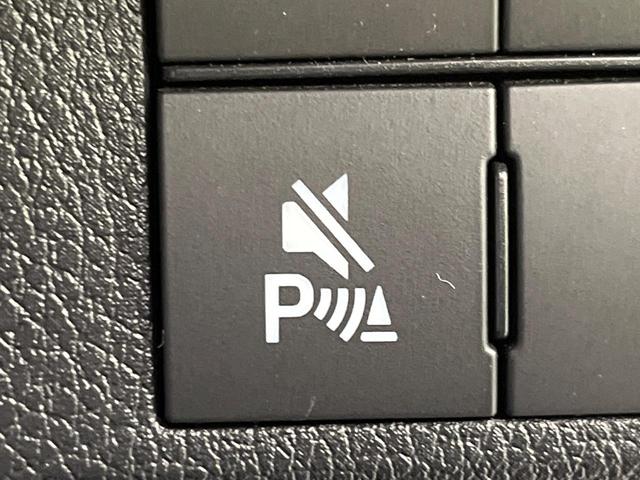 ムーヴキャンバス ストライプスＧ　純正ディスプレイオーディオ　両側電動ドア　バックカメラ　禁煙車　ドラレコ　コーナーセンサー　スマートキー　ＬＥＤヘッド　オートハイビーム　オートライト　オートエアコン　Ｂｌｕｅｔｏｏｔｈ（42枚目）