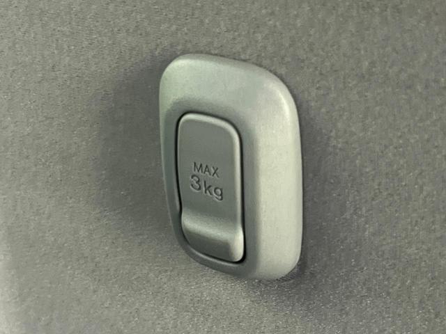 ムーヴキャンバス ストライプスＧ　純正ディスプレイオーディオ　両側電動ドア　バックカメラ　禁煙車　ドラレコ　コーナーセンサー　スマートキー　ＬＥＤヘッド　オートハイビーム　オートライト　オートエアコン　Ｂｌｕｅｔｏｏｔｈ（49枚目）